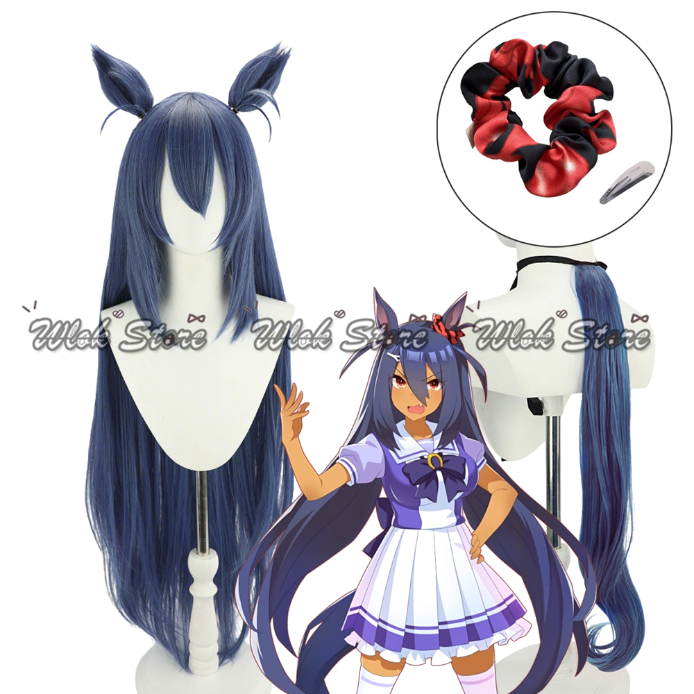 Women'S Accessories Amazon - Parrucca cosplay Umamusume Pretty Derby Hishi