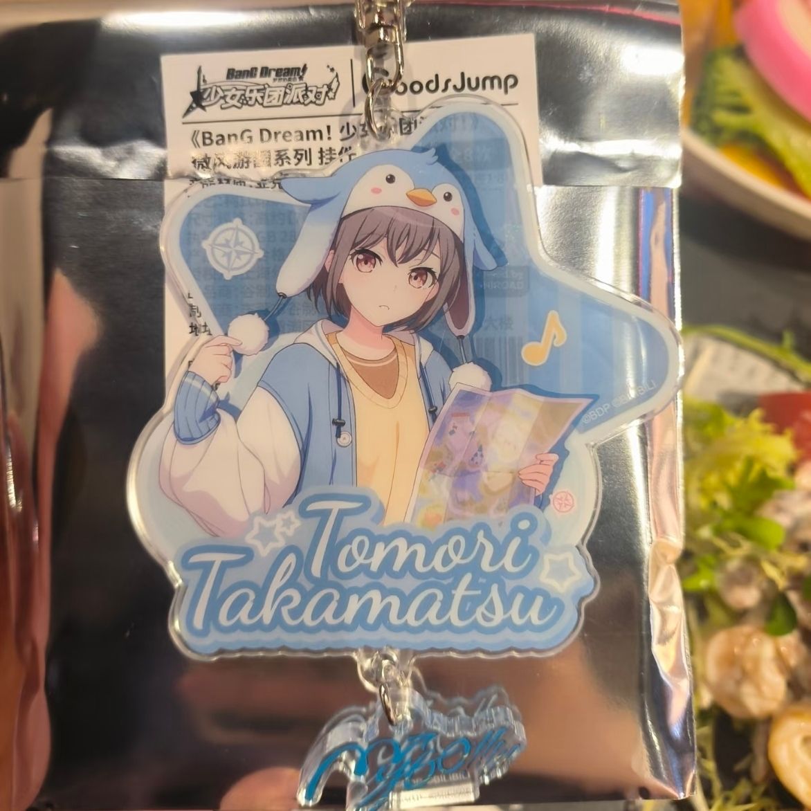 BanG Dream! Portachiavi per do - Women Accessories Pack recensione e prezzo