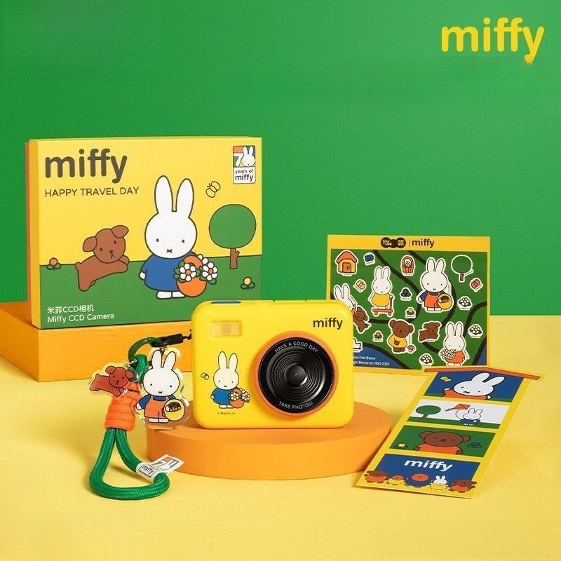 Fotocamera CCD Anime Miffy, Co - Women Accessories Gift Box recensione e prezzo