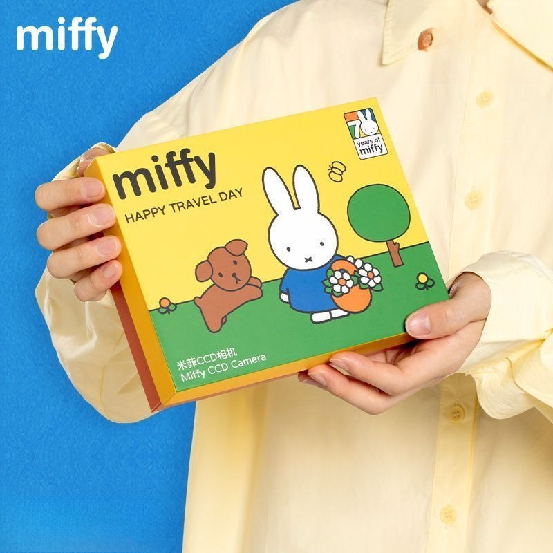Fotocamera CCD Anime Miffy, Co - Women Accessories Gift Box recensione e prezzo