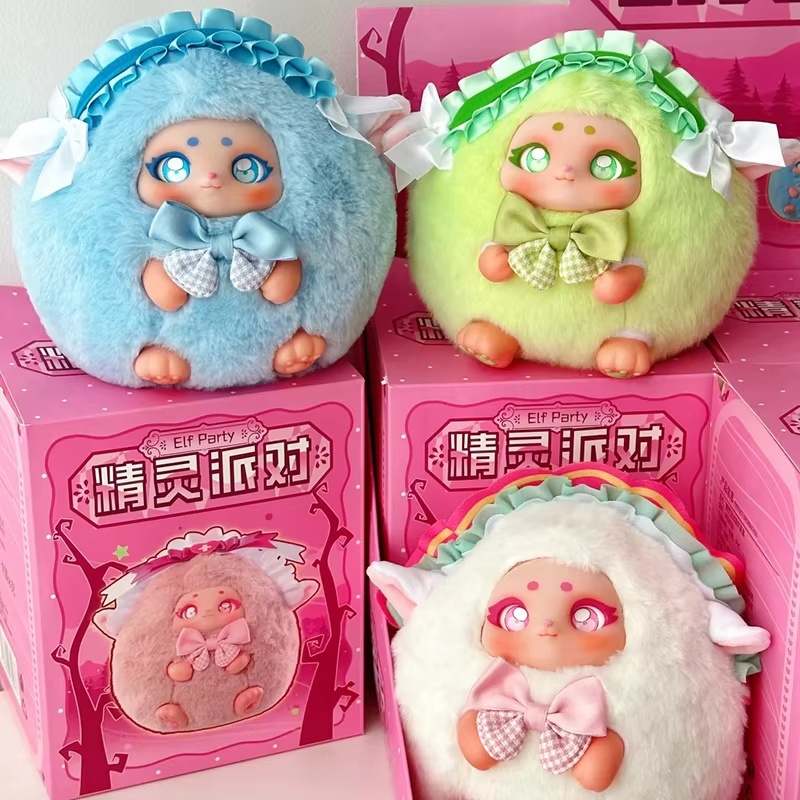Xing bang Garden Elf Party Bli - Women Accessories Gift Box recensione e prezzo