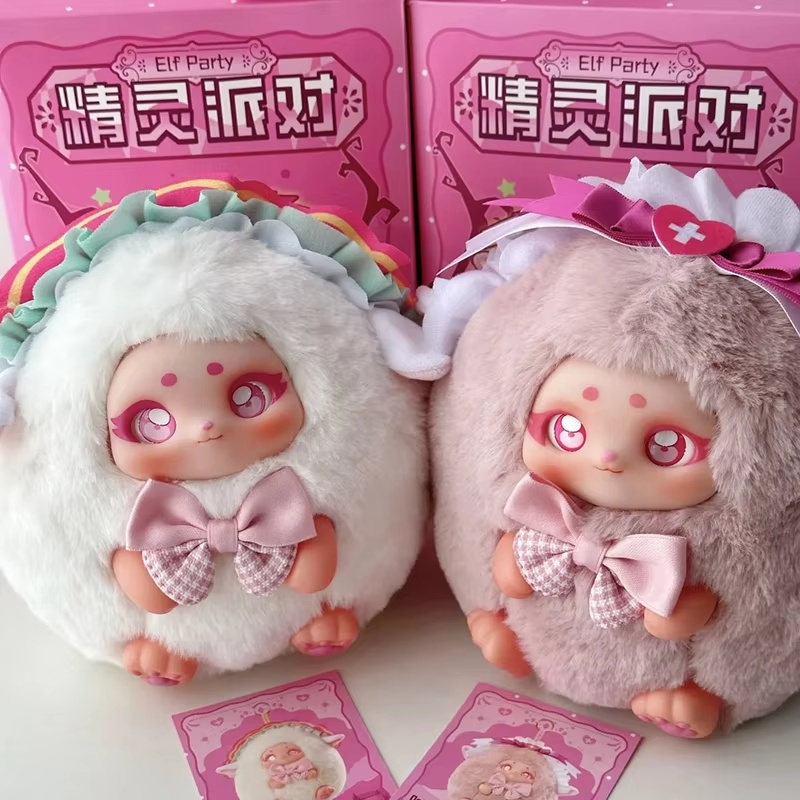 Xing bang Garden Elf Party Bli - Women Accessories Gift Box recensione e prezzo